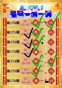 澳门一肖一码100%期期精准,数据解释落实_整合版121,127.13