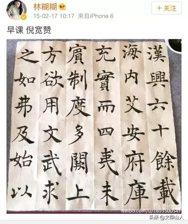 （澳门神童网站资料免费大全）